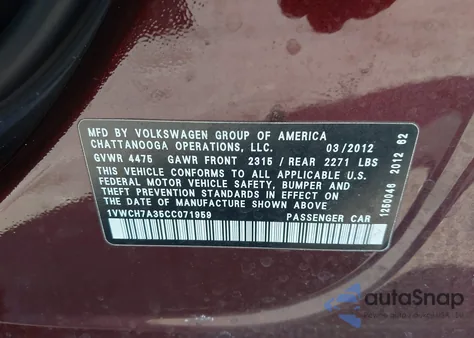 2012 Volkswagen Passat 2.5L Sel из США, поврежденный, VIN 1VWCH7A35CC071959